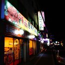 매운통돼지볶음 이미지