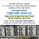 명가맨션 주변 이미지