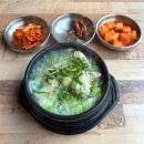 수복문구 | [경기도 용인] 역북동 수복삼계탕 후기, 유아 동반 가능한 삼계탕 맛집