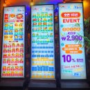 YB테라스 | 이태원 테라스 포차 추천 | 분위기 맛집 티키타카감성포차 후기