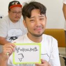 장미동산(좌) | 빵애 개강 후기