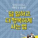 아이앤유(INU)
