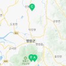 차실마을회관 이미지