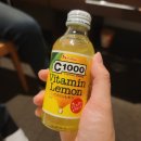 2023-0038 | 후쿠오카 2박3일여행 DAY2-4 (후쿠오카 리쿼샵 샴드뱅, 텐진호르몬 하카타역점)