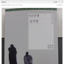 드림서적 이미지