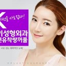 케이안과 이미지