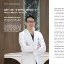 엘성형외과의원 이미지