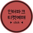 박이슬 가야금-성금연류 가야금산조 이미지