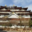 강원해장국(본점) 네이버블로그