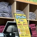 운양사우나 이미지