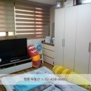 능동소공원 이미지