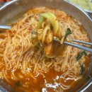 풍전 | 서산 또간집 [풍전뚝집] 솔직후기 | 어죽 웨이팅·주차장까지 정리!