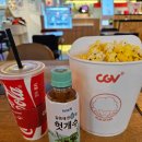 베테랑태권도 | 주말 일상, 베테랑 2 관람 후기(스포 없음)