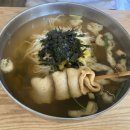 불땡국수(지곡점) 이미지