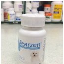 신제주동물약국 이미지