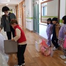 군남초등학교 이미지