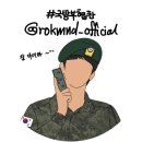 수민체육관 | 배구를 뺏으면 그냥 휴학생