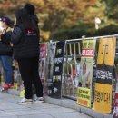 정인메디칼 이미지