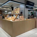 (주)세라젬 롯데백화점 강남점 | 강남 롯데백화점 간식 팝업 미스터사라다 빵