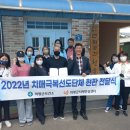 의령군치매안심센터 이미지