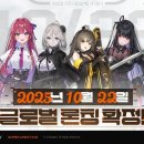 스마일 카 닥터 이미지
