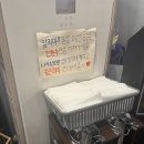 조은메디칼 | 서면 고기 맛집 청첩장 모임으로 다녀온 고기의 진수 후기