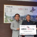 고원레저 이미지