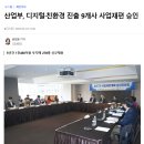 이지세라믹연구회 이미지