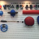 주식회사 마중