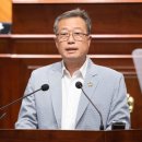 시민회관 공연장 이미지