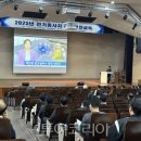 (주)전기아이피 이미지