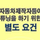 알파 행정사사무소 이미지