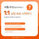 에트로 | (시흥 정왕 배곧 가방수선)에트로 가방 수선 후기->지퍼 교체와 금속장식 교체까지 함께 수선했어요!