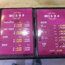 바디앤풋 - 마포구 월드컵북로48길 35 | 바디앤풋