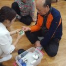 두산아파트경로당 이미지