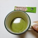 카페모리 | 집에서 카페처럼 즐긴 쟈뎅 까페모리 제주 세레모니얼 말차라떼 후기