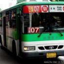 공단수퍼 - 평택시 산단로52번길 3 | 공단수퍼