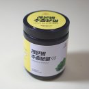 성진푸드 이미지