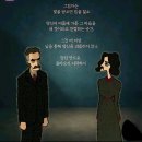 칼융이 미움에 답한방식: 섀도우(Shadow) 이미지