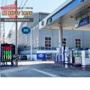 (주)코끼리주유소 이미지