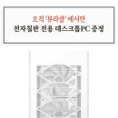 일품국어학원