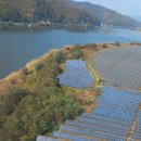 리치 태양광발전소 이미지