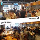 손질이 필요 없는 오븐 생선구이 전문점 창업 이미지