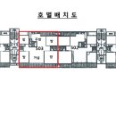 수원-1526 이미지