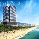 속초숙소 호텔 더블루테라 속초펜션 감성숙소 정보 확인하세요!