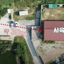 권순철농장 이미지