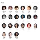 보헤미안 헤어뷰 | 2026.01. 뮤지컬 물랑루즈 내돈내산 후기 ( 홍광호, 정선아 ) _ 블루스퀘어 신한카드홀 / 취켓팅이라도...