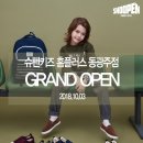 슈펜키즈 - 수원시 팔달구 인계로 154 | 슈펜키즈