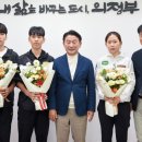 빙상 이미지