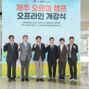 오르미 - 아산시 어의정로183번길 15 | 오르미